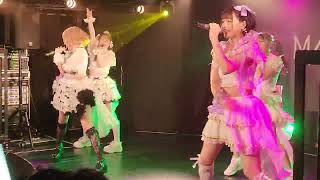 20240914｢えあらびゅー｣MARQUEE祭mini Vol217 Spotify Onest part 1 えあらびゅー [upl. by Ponce]