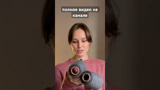 вязание вязаный knit мода knittin knitwear [upl. by Stolzer]