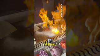 街頭偶遇98一份的戰斧牛排，好吃到爆炸，太值了牛排街頭美食小吃 [upl. by Attennyl]