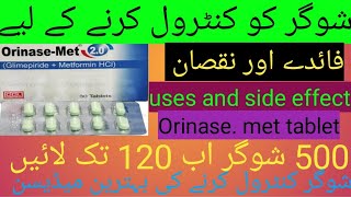 Orinase Met tablet uses in UrduGlimepirideMetformin HCLOrinaseMet 2•0500mgsuger tabletsugar [upl. by Vasti]