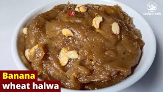 Banana wheat halwa  Palayankodan banana halwa  Banana atta halwa  Overripe banana recipes [upl. by Mendive870]