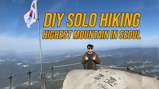 How to hike Bukhansan in Seoul South Korea quotAutumn October 2024quot ENG SUB [upl. by Esilrahc]