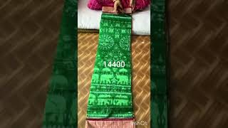 Odrisa handloom sambalpuri silk sarees original new collection [upl. by Sartin]