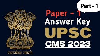 UPSC CMS 2023 ANSWER KEY PAPER  1  PART  1  60 QUESTIONS  MedEasy [upl. by Orren]