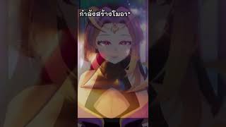 ทำไมผมโมอามีสีม่วงกับเหลือง vtuberthailand cute funny vtuber qanda colorgrading [upl. by Reuben541]