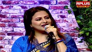 Otho Otho Surjai ReRD Burmanlata MangeshkarAnusandhancover by RUPA GHOSH DasðŸŽ¹ðŸŽ¤ðŸŽ¼ [upl. by Dix]