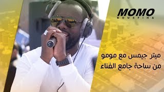 Maitre Gims avec Momo  ميتر جيمس مع مومو من ساحة جامع الفناء بمراكش [upl. by Kcuhc583]