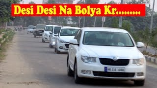 देसी देसी ना बोल्या कर छोरी र  Haryanvi Video  Swadu Staff Films [upl. by Saxena]