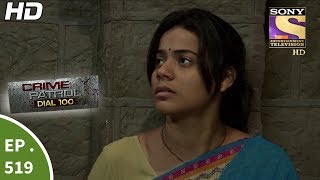 Crime Patrol Dial 100  क्राइम पेट्रोल  Virar Double Murder Case  Ep 519  26th June 2017 [upl. by Laven]