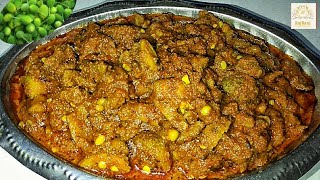 दुनिया की सबसे ताकतवर सब्जी क्या इसे जानते हैं आप  Kakora ki sabji  kantola recipe  kakodarecipe [upl. by Aicac187]