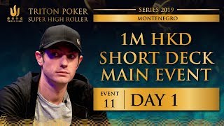 Triton Montenegro 2019  Short Deck Main Event €110K  Day 1 [upl. by Aisetra]