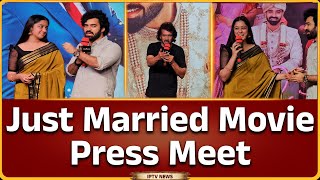 Just Married Movie Press Meet  Uncut Full Video  Real Star Upendra [upl. by Nayarb]