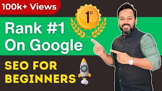 Complete SEO Course for Beginners 2024  Rank 1 on Google in 2024 [upl. by Noyr221]