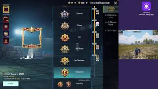 pubg mobile security center โปร ban ok สด วห [upl. by Nyrehtak]