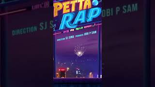 Petta Rap ⚡  promo song  prabhu deva  D iman beastspecial song viralshort promoviralvideos [upl. by Jadd]