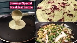 Summer Special Breakfast Recipe ll Moong Dal Dosa amp Coconut Chutney Recipe [upl. by Yditsahc]