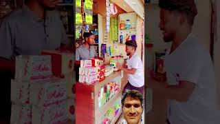 Yah kya hai comedy ajaypop funny fun challenge abcvlogs ajaypoper realfools shortvideo [upl. by Aretahs]