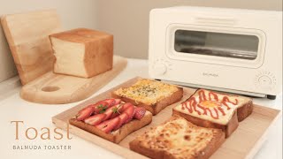 Toast 토스트  Balmuda Toaster Honey Cheese Strawberry Nutella Corn Cheese [upl. by Enirtak]