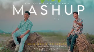 Hindi  Bodo  Nepali  Assamese  Romantic Mashup 2023  Omprakash Koirala amp Bhir  Kmb Music [upl. by Ahsimot]