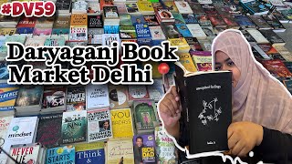 𝐃𝐚𝐫𝐲𝐚𝐠𝐚𝐧𝐣 𝐁𝐨𝐨𝐤 𝐌𝐚𝐫𝐤𝐞𝐭 𝐃𝐞𝐥𝐡𝐢 📚🙌🏻  𝐝𝐢𝐥𝐥𝐢𝐰𝐚𝐥𝐢 𝐕𝐥𝐨𝐠𝐬 bookmark delhi students [upl. by Naes]