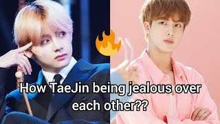 TaeJin jealous moments 👿 Whose jealousy is dangerous😈 [upl. by Aliakam]