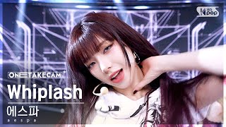 단독샷캠4K 에스파 Whiplash 단독샷 별도녹화│aespa ONE TAKE STAGE│SBS Inkigayo 241103 [upl. by Segalman]