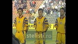 Imnul Romaniei pe stadionul Steaua in 1996 Hagi Stelea Gica Popescu Prodan Lacatus [upl. by Nedloh]