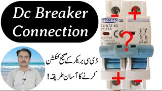 dc breaker connection  Solar circuit breaker installation  dc breaker input output [upl. by Eeramit]