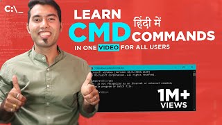 Microsoft Outlook Tutorial in Hindi  Every computer operator must learn Outlook [upl. by Ahsiela]