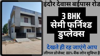 V101 Indore behtarin location Dewas bypass road semi furnished duplex for sale 7987285818 [upl. by Stutsman]