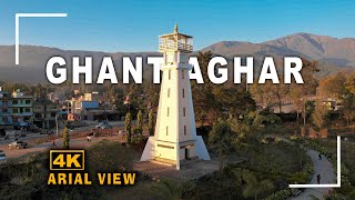 Ghantaghar Surkhet  4K  Cinematic Arial View of Surkhet Valley and Recreational Park [upl. by Pradeep]