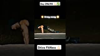 Shiva FitNess 💪🏻🦍army indianarmy youtubeshorts ytshorts youtube trending viralreels shorts [upl. by Rinee]