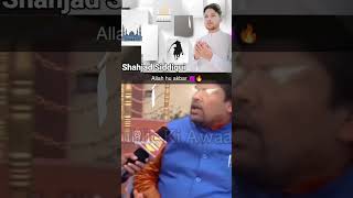 Allah Hu Akbar Hazrat Muhammad Sallallahu Salam hazratisaalaihissalam funny gamingvideos [upl. by Noe]