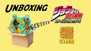 DIO amp The World Super Action Statue BIG Unboxing Amiami shipping info [upl. by Artinad]