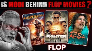 How MODI is Behind These FLOP Bollywood Movies [upl. by Eseela]