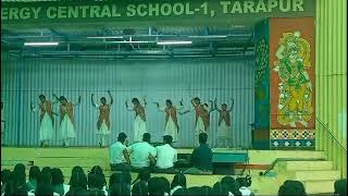 VIJAYA BHAVAN SONG  GROPU DANCE PERFORMANCE [upl. by Ahsilram]