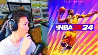 ⚪ ЭРТЭЧ ХҮН Л ДЭЭ БИ Ч ⚪ MLBB CUSTOM ⚪ SUPERMARKET SIMULATOR ⚪ NBA 2K24 [upl. by Asecnarf]