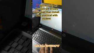 💯 Successfully HP pavilion G4 driver download form Google than install now by student call8368500400 [upl. by Harrod]