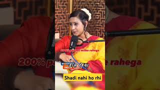 Shaadi Nahin ho rahi hai to Karen yah upay shorts astrology [upl. by Ocimad142]