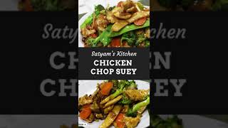 Chicken Chop Suey Recipe  Chop Suey  Chicken Chop Suey  shorts [upl. by Odracir]