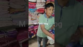 best product in Guwahati Assam m minivlog 6003213637 [upl. by Ecahc]