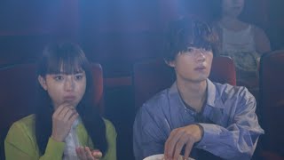 清原果耶主演『マイダイアリー』今夜開幕 映画館デートampキス→桜の下で出会い【第1話あらすじ】 [upl. by Kinsler860]