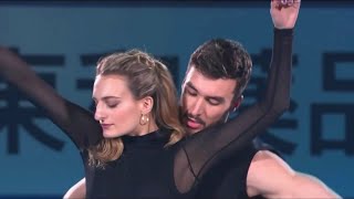 GABRIELLA PAPADAKIS amp GUILLAUME CIZERON  quotFor Island Fires and Family Power over mequot D Kennedy [upl. by Rozina349]