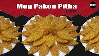 Bangladeshi Traditional Mug Pakon Pitha  Easy amp Delicious Moong Dal Pitha Recipe [upl. by Eirena]