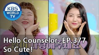 Hello Im Protein Yunhwa amp PRISTIN Nayoung XD Hello Counselor SubENGTHA2018827 [upl. by Acillegna]