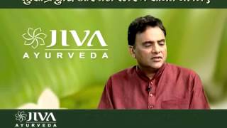 Amebiasis  Ayurvedic Causes Types Home Remedies amp More  Arogya Mantra Ep942 [upl. by Lehte73]