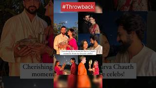 Throwback to Bollywood Couples celebrating Karva Chauth shorts karvachauth trending viralvideo [upl. by Elset380]