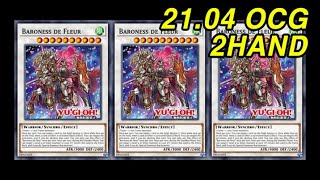 【유희왕】플뢰르 드 배로니스『2104 OCG』 [upl. by Nanor547]