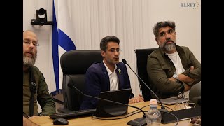 Avichay Stern Mayor of Kiryat Shmona speaking after meeting with ELNET delegations [upl. by Ulises]