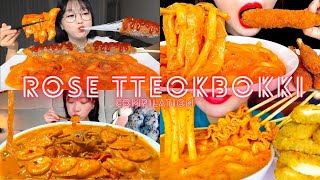 ROSE TTEOKBOKKI MUKBANG COMPILATION  ASMR BIG BITES  EATING SOUNDS [upl. by Kcirdderf]